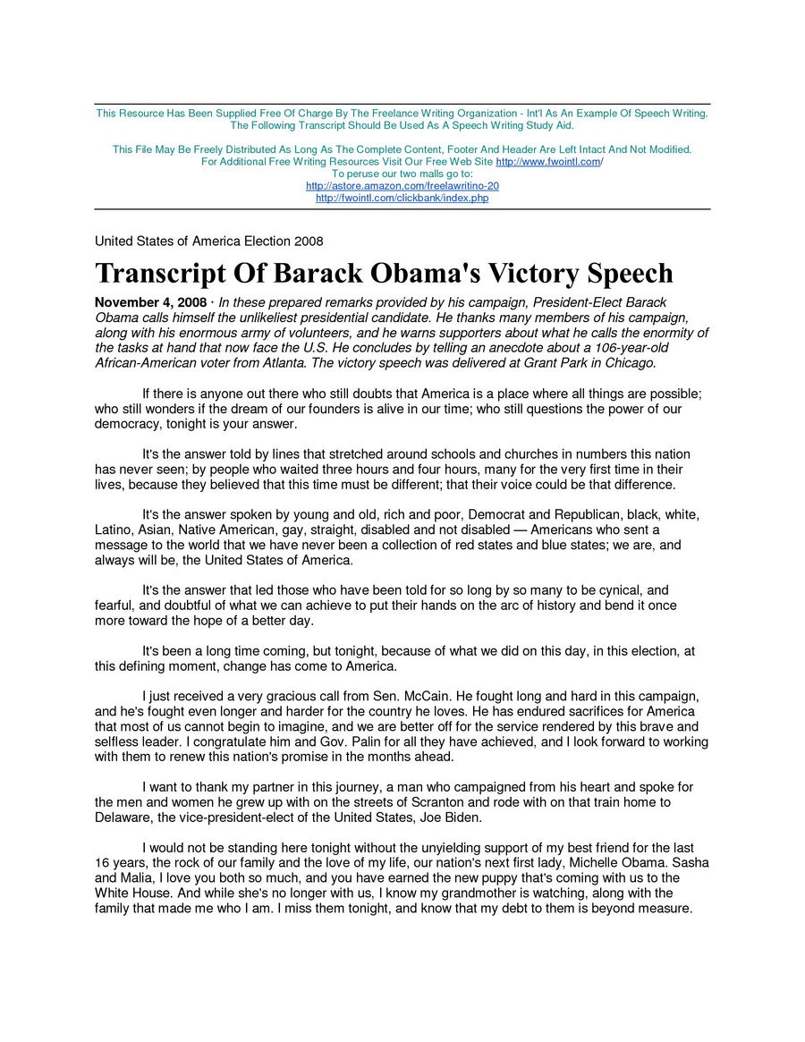 Barack Obama Speech Yes We Can Text Pdf