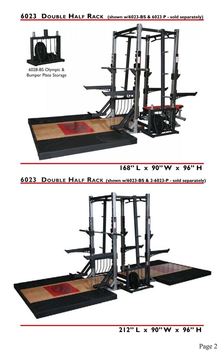 Nebula power rack hotsell